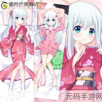 羞羞漫画免费进入黄无码，二次元漫画 - 轻松追番