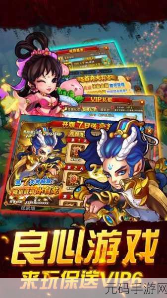 坠落2，解放英文版下载正式开放——动作冒险新纪元震撼来袭