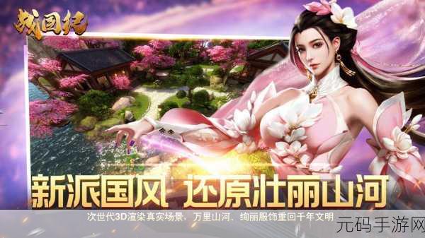 国产精品一卡在线观看,热门国风手游推荐