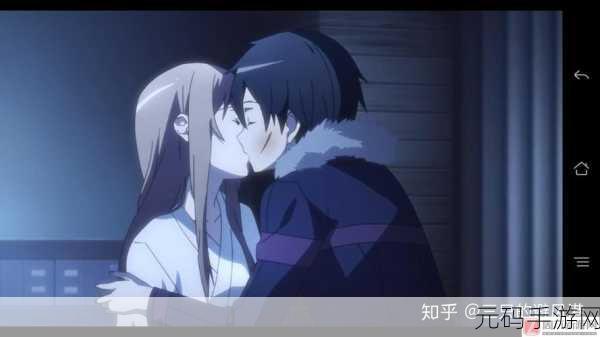 动漫一起错错错30分钟电视剧，一起错错错：30分钟恋爱养成