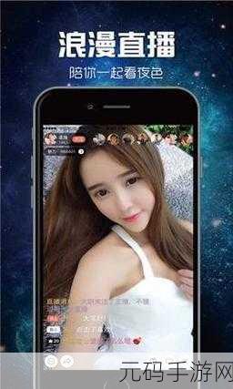 污APP软件下载,趣味手游娱乐中心下载