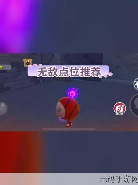 蛋仔派对,糖落危机,通关秘籍大揭秘