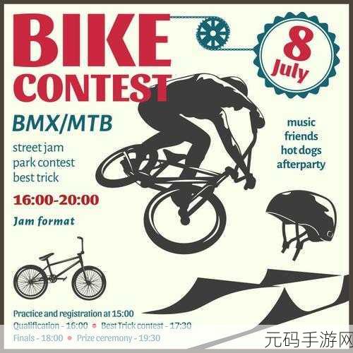 Bike Mayhem震撼发布,极限运动手游新纪元开启