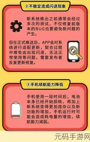 超级达人人生态度,通关秘籍与精彩细节全解析
