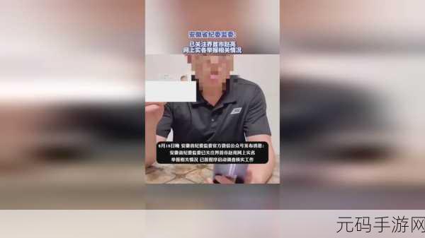 打扑壳不盖被子会怎么样图片大全视频，不盖被子打喷嚏会有什么后果？