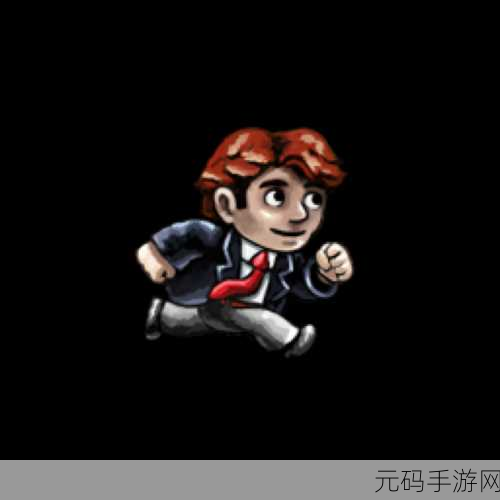 矢量动作冒险新纪元，时空轨迹震撼发布