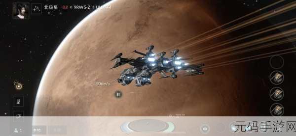 星战实验室全武器解锁版震撼发布,科幻战略手游新纪元