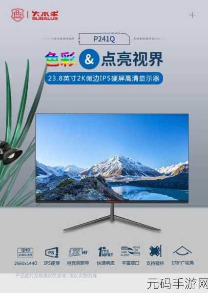 色视频,缤纷视界