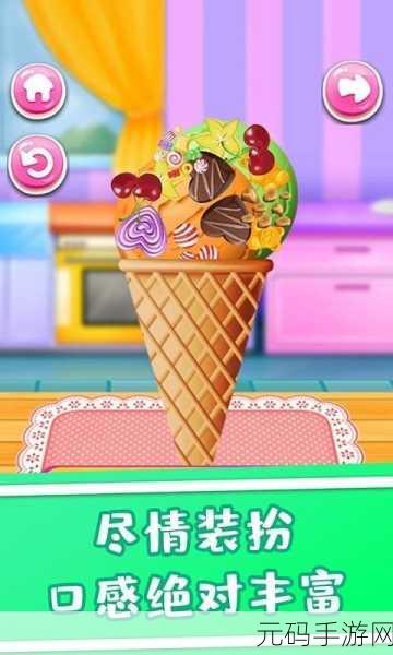 草莓破解版,草莓游戏盒子
