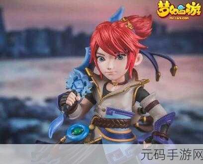 对视换装大师,西游记主题版手游新游发布资讯