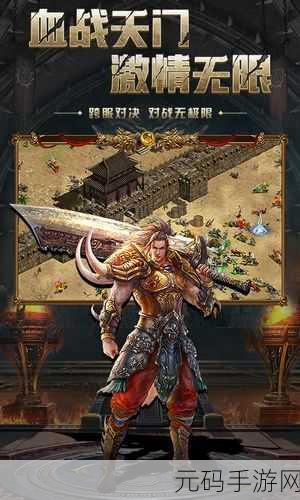 九妖9.1免费版,九妖游戏盒子-热门手游折扣平台