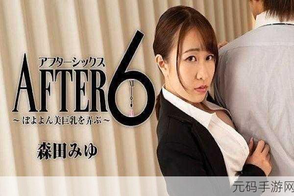 天堂网www在线,天堂幻境:无限冒险