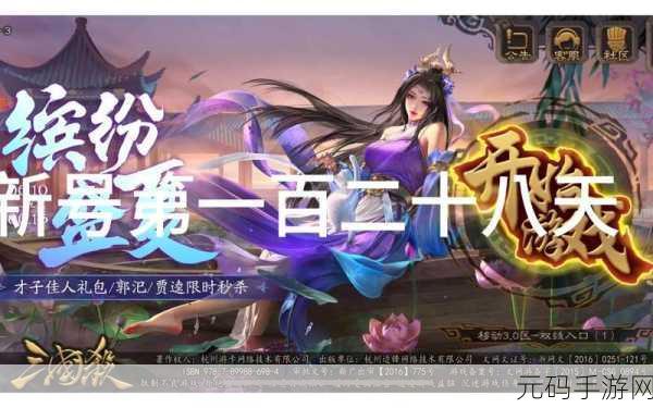 不良网站100下载,热门游戏精选100合集