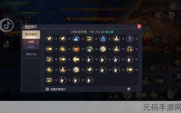 战斗法则公测,新手必看的职业精选攻略