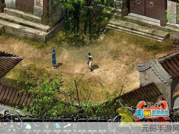 剑侠情缘2中文版下载,经典单机动作角色扮演游戏焕新登场