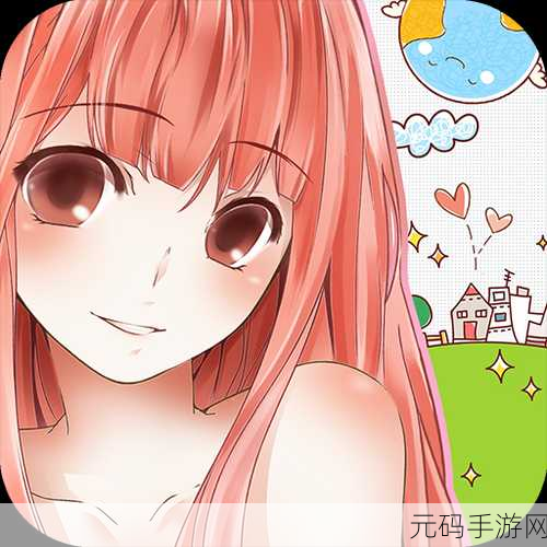 暖暖换装物语中文版全新版本更新,趣味换装体验再升级
