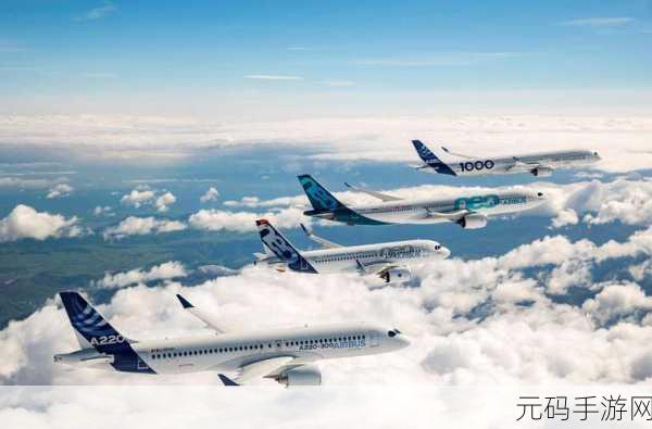 Chinain20years.,`未来20年的中国之旅`