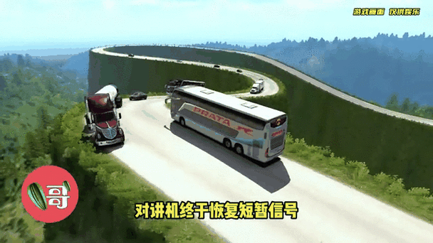 山地旅游大巴模拟器震撼发布,画面超真实,驾驶体验再升级