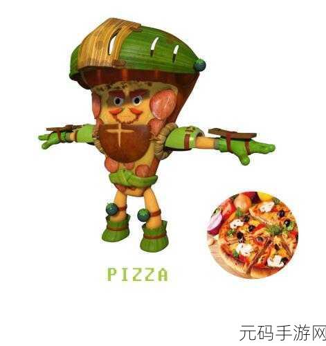 帕鲁扎的午餐,全新卡通料理游戏震撼发布,开启美食烹饪之旅