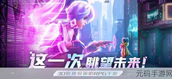 免费强 iosapp，免费下载 热门手游