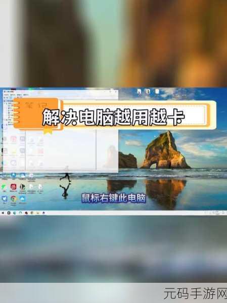 flash player插件对电脑有影响吗，手机游戏运行卡顿耗电快是什么原因