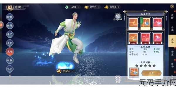 超级魔性手游考试大作战新版本震撼发布,全新玩法等你来战!