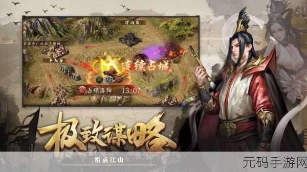 宝藏守卫战新版本震撼发布,放置策略新体验等你来探索