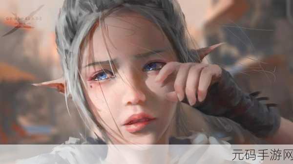 女主耐力测试,公主历练之旅