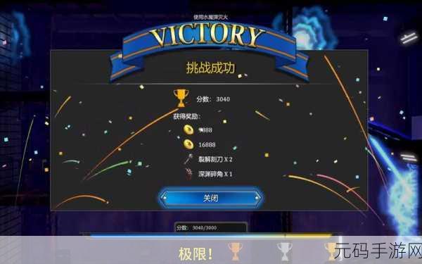 黑色边境边防模拟器，全新边境检查模拟游戏震撼发布