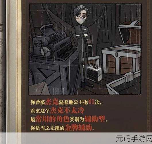 金牌惩戒师SP实验,【SSR】惩戒师·金牌大师 限定测试