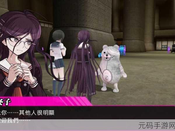 弹丸论破绝对绝望少女中文版下载资讯,全新剧情与角色等你探索