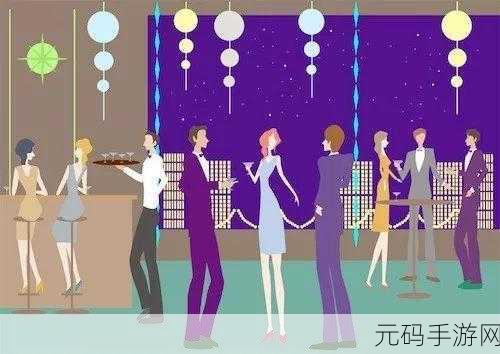 晚上加班参加酒会王总,深夜派对:总裁的加班日记