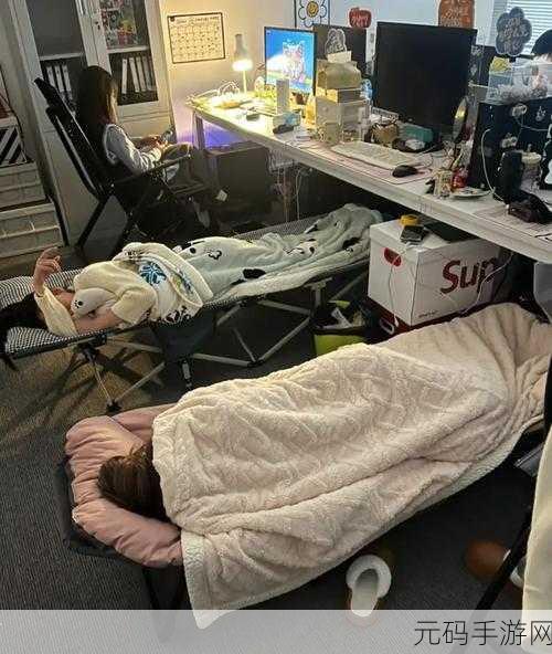 办公室强肝的播出时间,啪啪干啪啪操,办公室加班日常:熬夜攻略