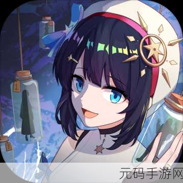 催眠学习游戏新版本震撼发布，沉浸式剧情文字冒险等你来探索