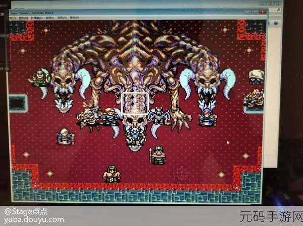 魔导物语(简)MD ROM 中文版手游资讯,经典重现,重温MD时代情怀