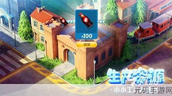 手游资讯,空闲游戏开发大亨无限金币版震撼发布,模拟经营新体验等你来探索