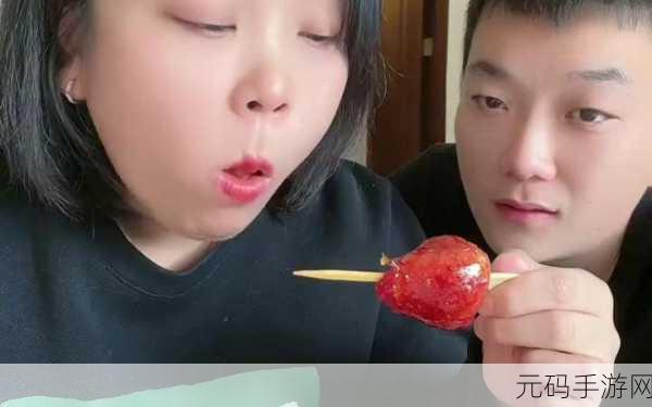 糖心vlog产精国免费入口,甜蜜日常 - 精选生活记录