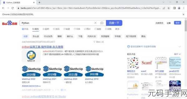 chrome浏览器查看帧率,手游性能测试:实时帧率监测工具