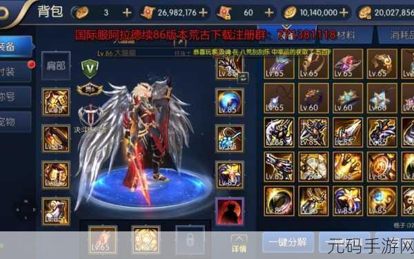 qyule青娱乐极品视觉盛宴,青娱乐 - 精品手游盛宴