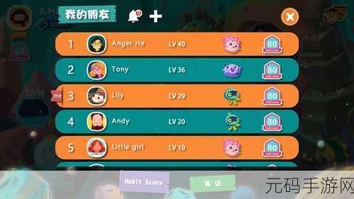 十大黄台app下载ios,热门手游精选推荐-iOS版本下载