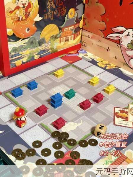 铜阿阿阿,铜币大富翁