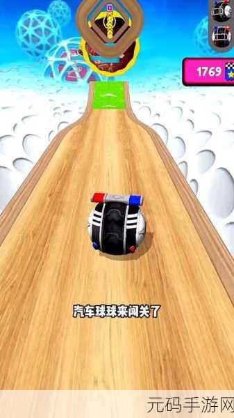 球球进洞新版本震撼发布,趣味休闲闯关再升级