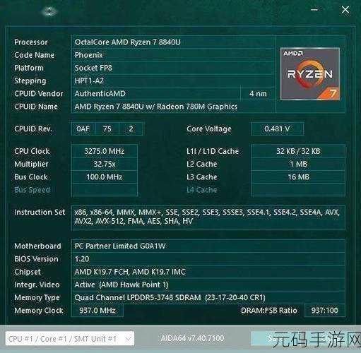 Apocryph中文版震撼发布,第一人称射击游戏新纪元开启