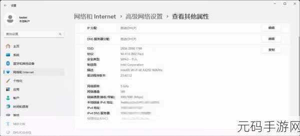 Apocryph中文版震撼发布,第一人称射击游戏新纪元开启