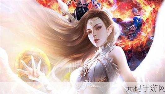 魔域怀旧互通版官网版手游,重温暗黑传奇,探索复古新境界