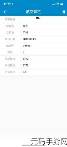 78w78成品，78级成品号