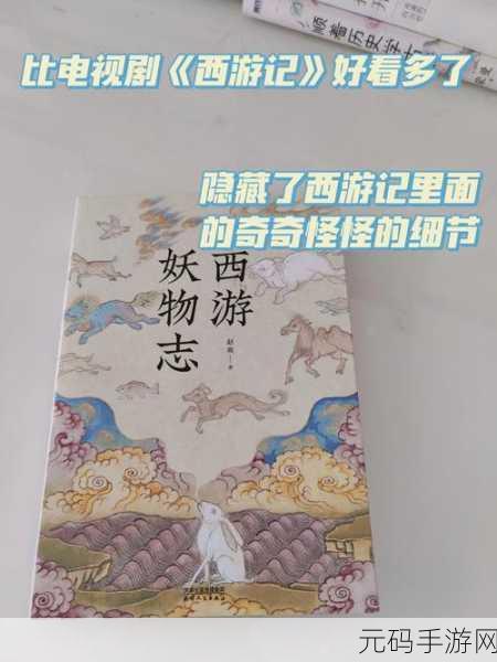 探案解谜新体验,李家小院单机版下载资讯