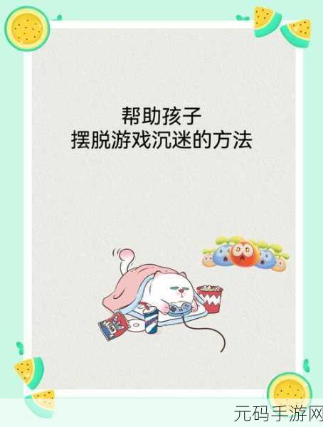 tttzzzsu黑料入口吃瓜在线看,热门八卦社区 - 游戏玩家的吐槽空间