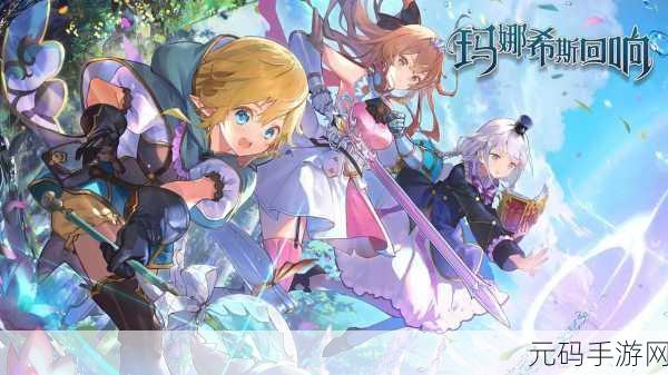 椿之歌1.0.1,二次元卡牌策略手游新版本震撼登场