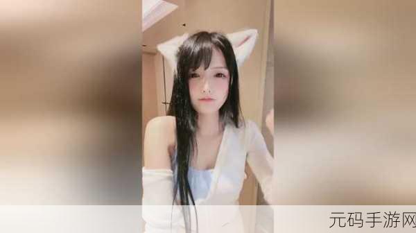 调教大白屁股美少妇视频网站,美女养成记